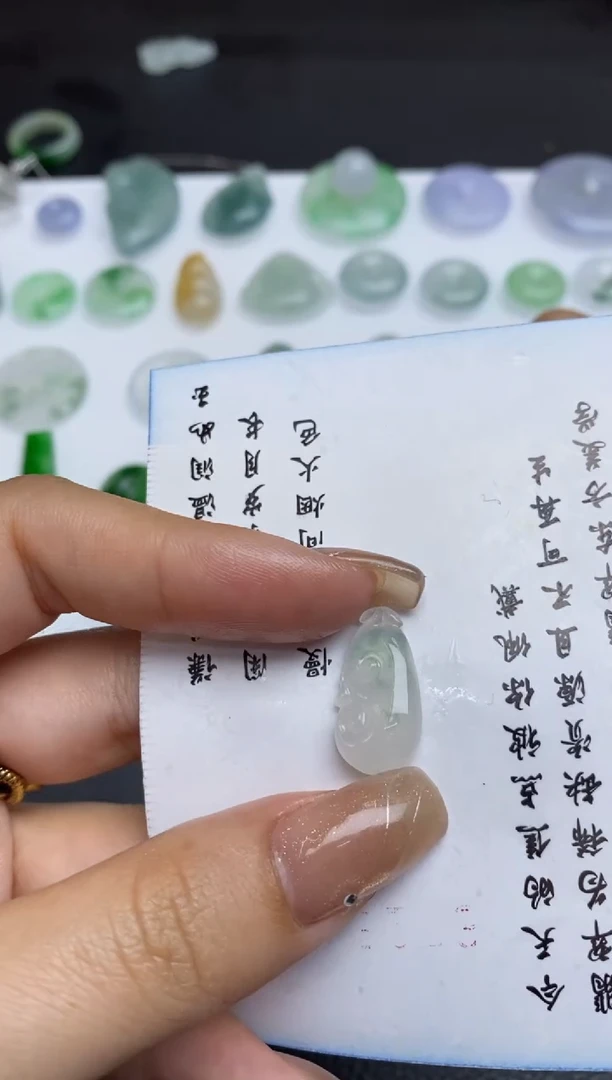 未镶嵌定制翡翠翡翠毛货~