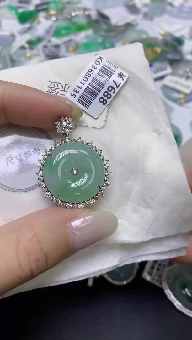 颈饰18K金镶嵌翡翠天然缅甸翡翠A货百元以上9元证书费自理