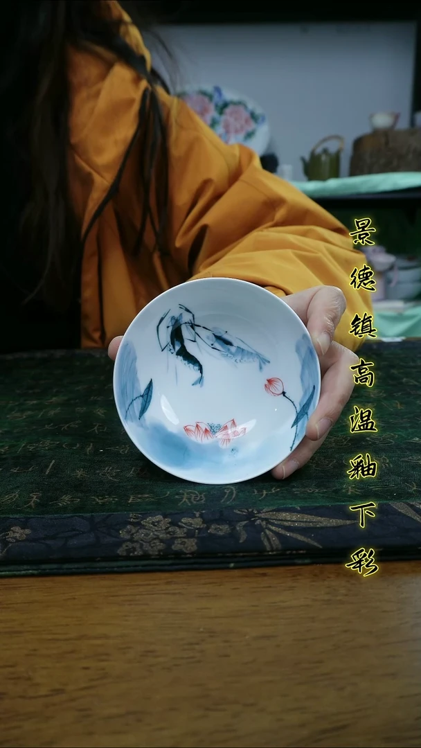 其他景德镇高温瓷（普洱杯）