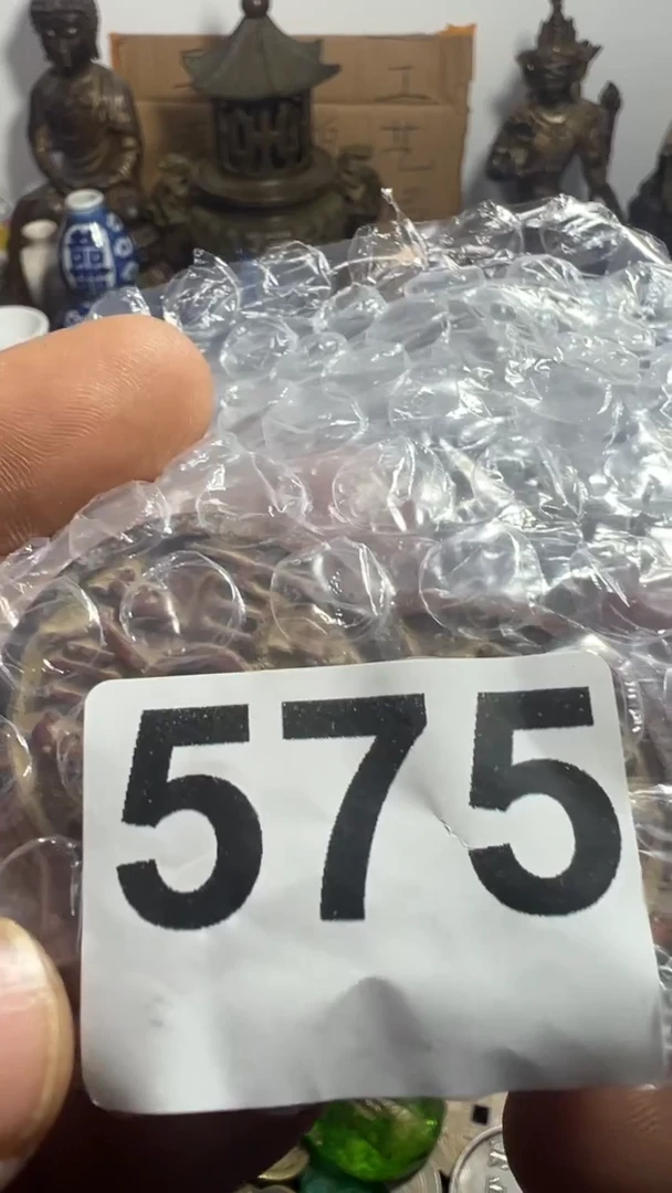 神**使顺心顺意9999