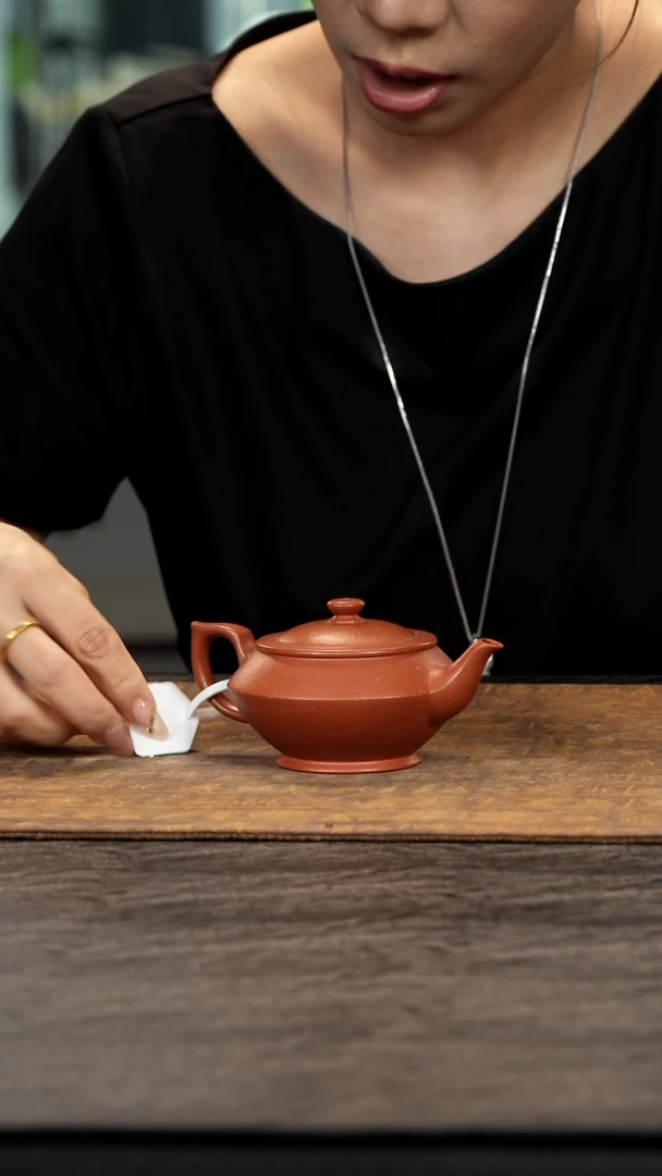 茶壶紫砂汉云红降坡170cc