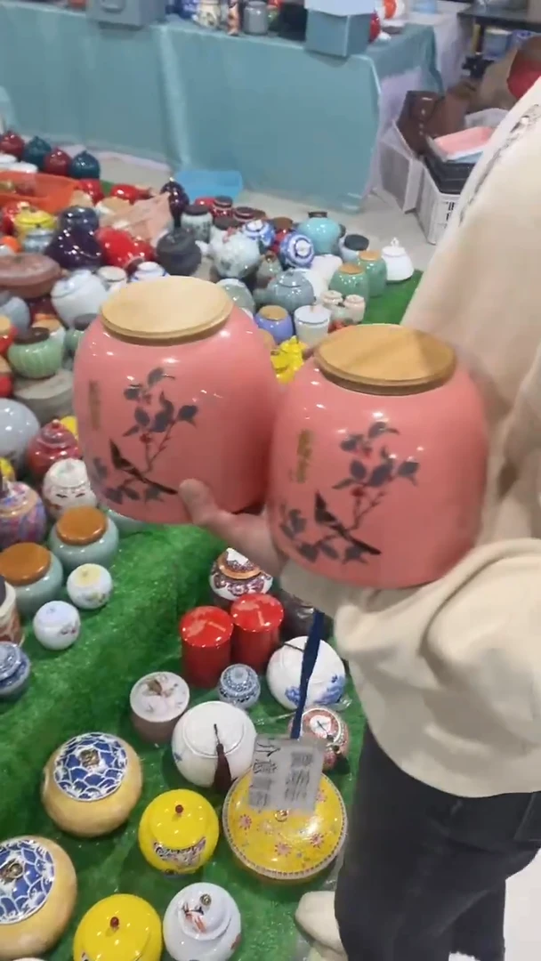 【闪购商品】罐陶瓷茶叶罐密封罐等