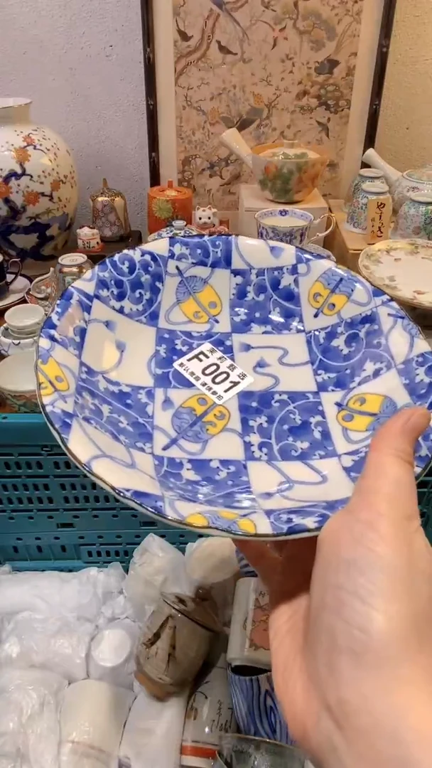 瓷片星**烂茉莉商品一号001