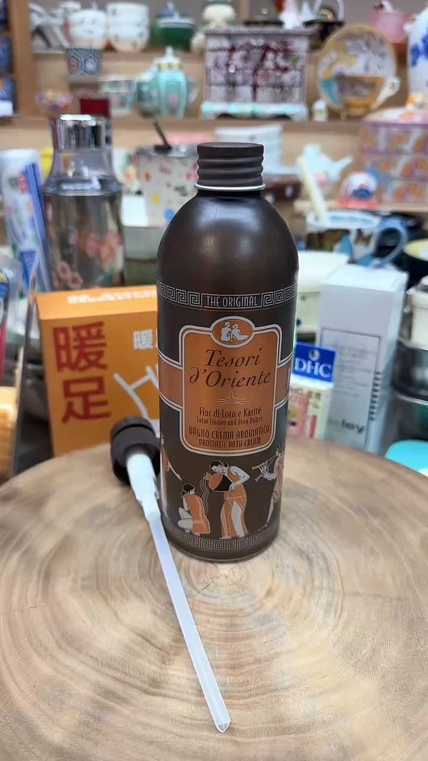 如图所示 雨儿精选