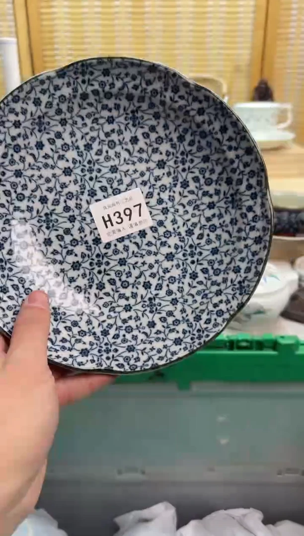 瓷片397hhhhhhhhhhhh