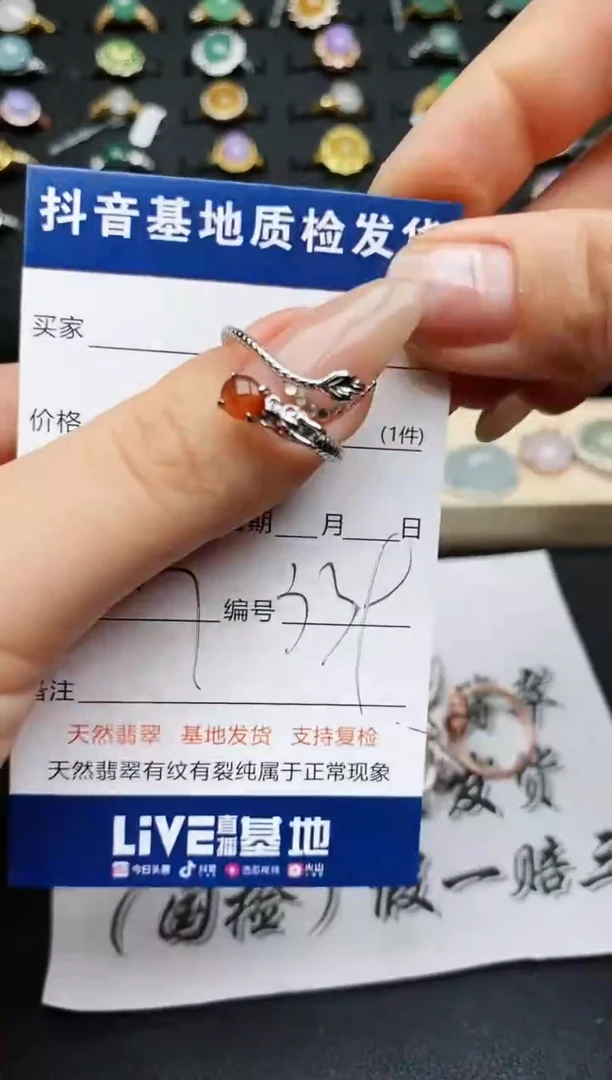 【闪购商品】翡翠戒指银S925镶嵌..........