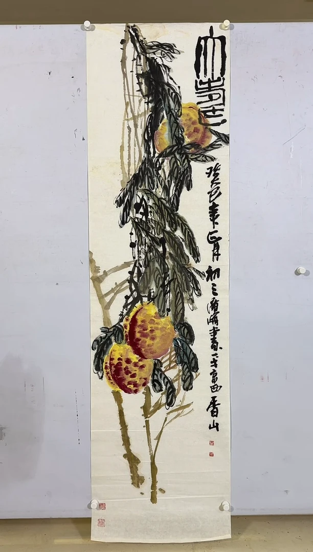 【闪购商品】国画ZB-绘画作品-绘画1452