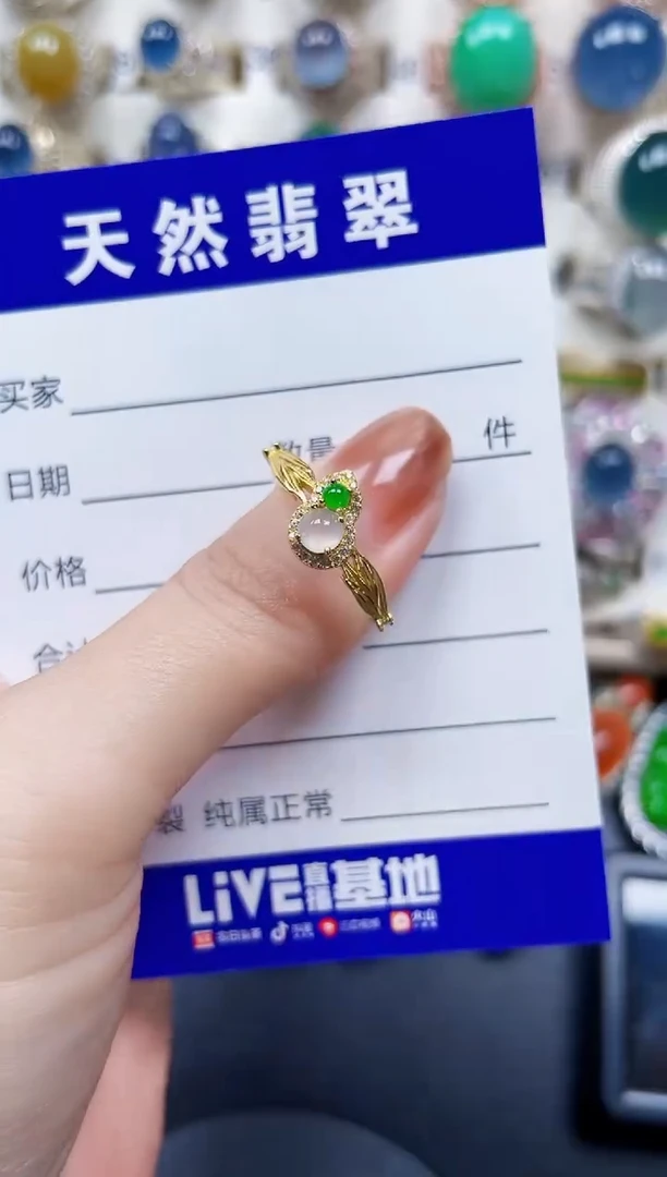 银S925镶嵌戒指翡翠2