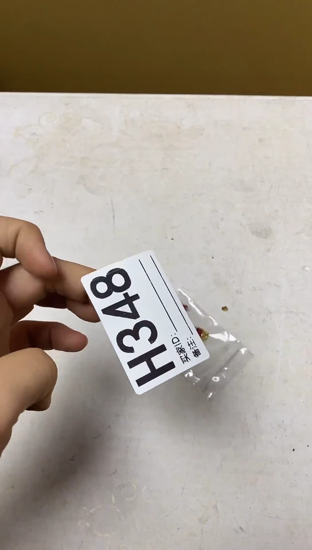 瓷片百**海瓷器杯子一物一拍348