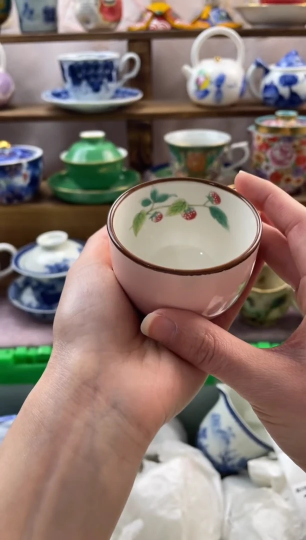 瓷片艾*满20包邮一单一付