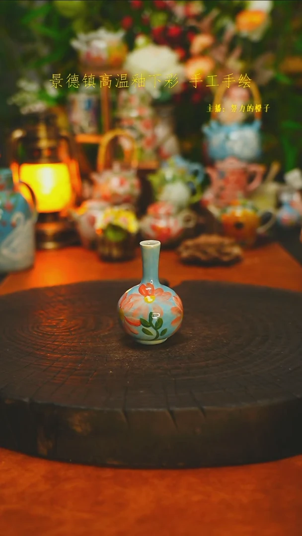 白沙素简陶瓷手作634