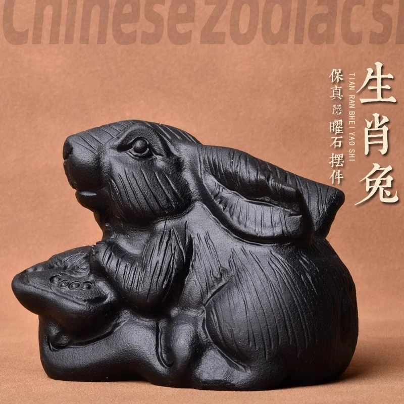 天然黑色曜石十二生肖属相龙本命年属龙鸡护身符家居饰品吉祥物