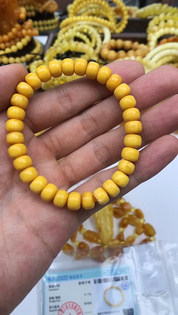 裸石琥珀未镶嵌手串