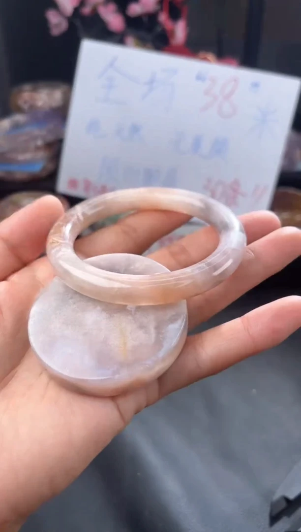【闪购商品】玛瑙/玉髓手镯未镶嵌57