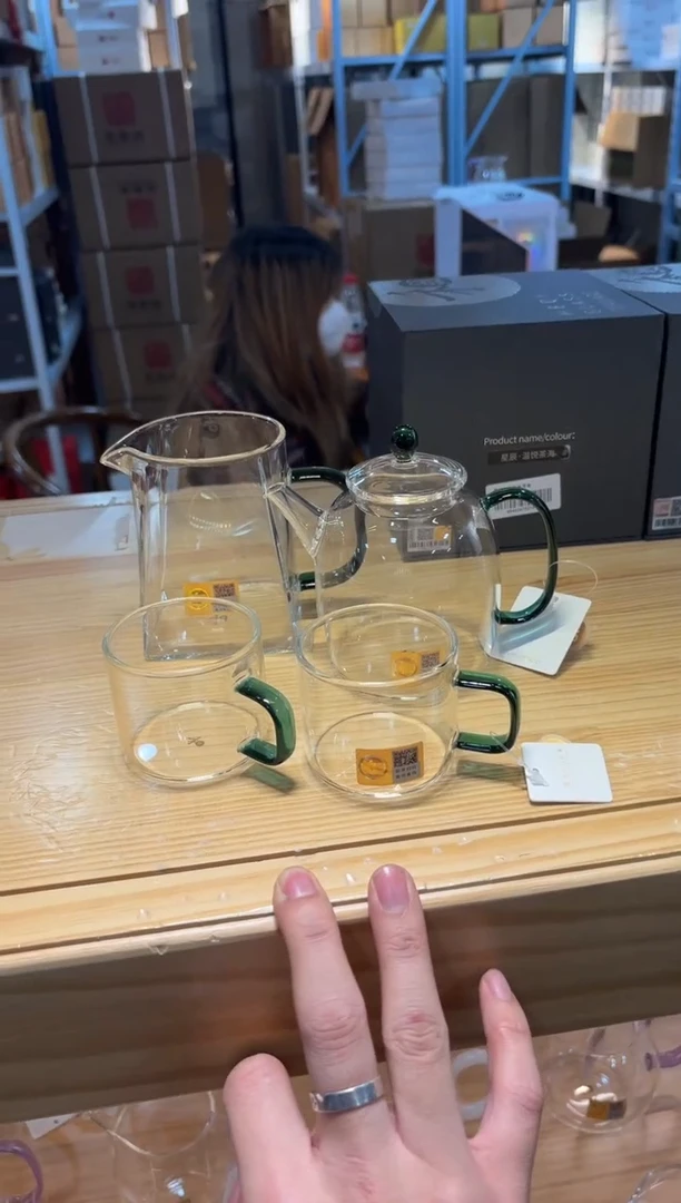 【闪购商品】禾器瀚然墨绿+宴辰墨绿+清禾墨绿