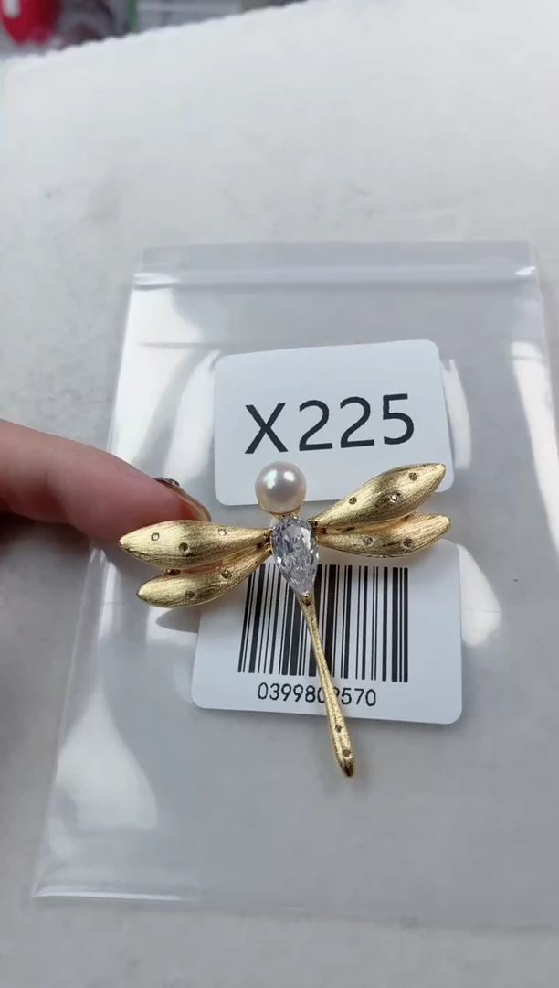 未镶嵌胸针淡水珍珠X225