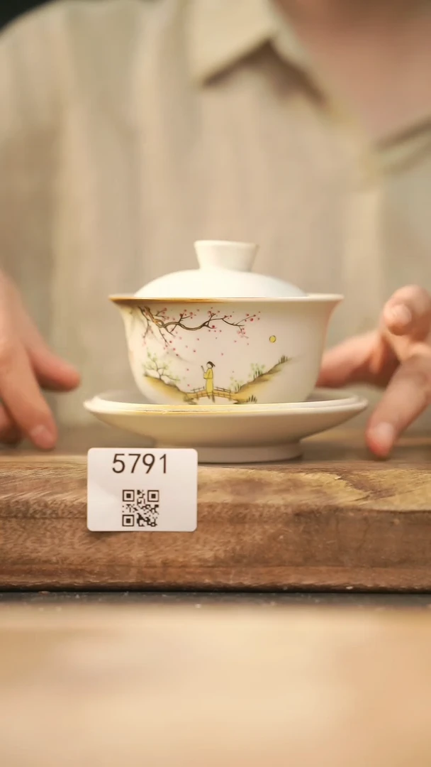 【落单孤品】福利/盖碗@@5791