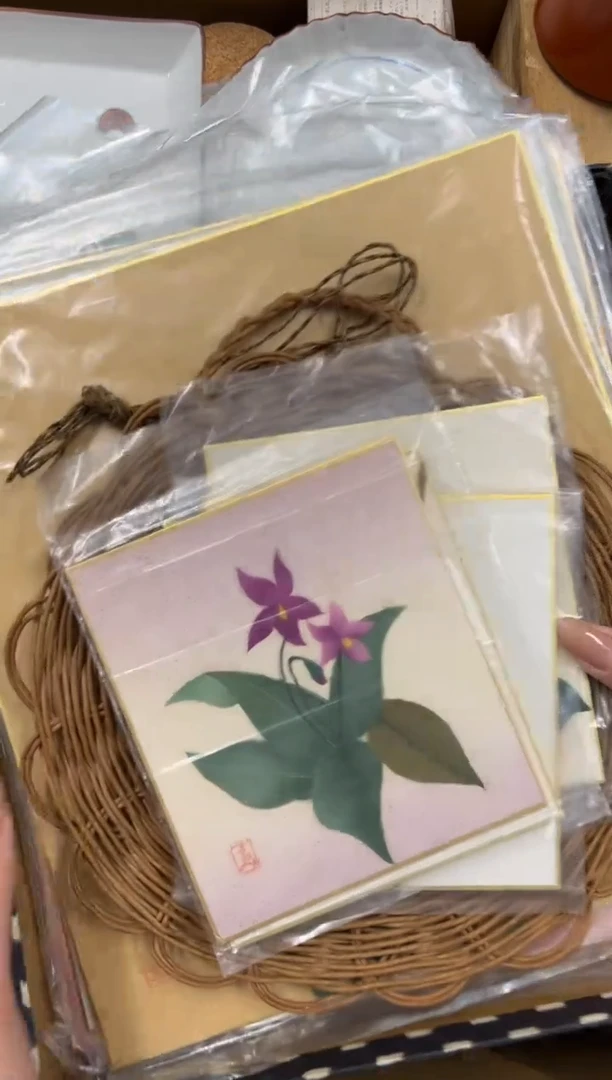 【闪购商品】瓷片902中古商品谨慎参拍