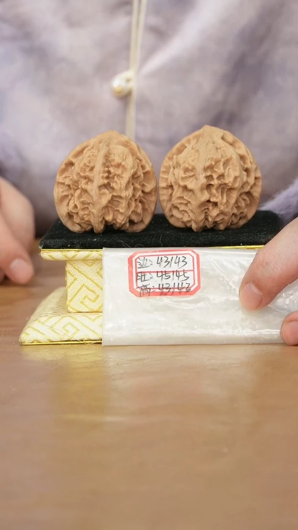 把件文玩核桃马蹄