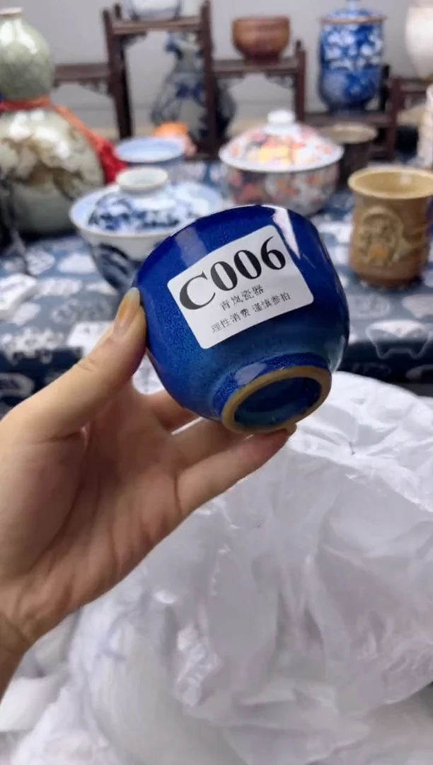 瓷片顽*    C006