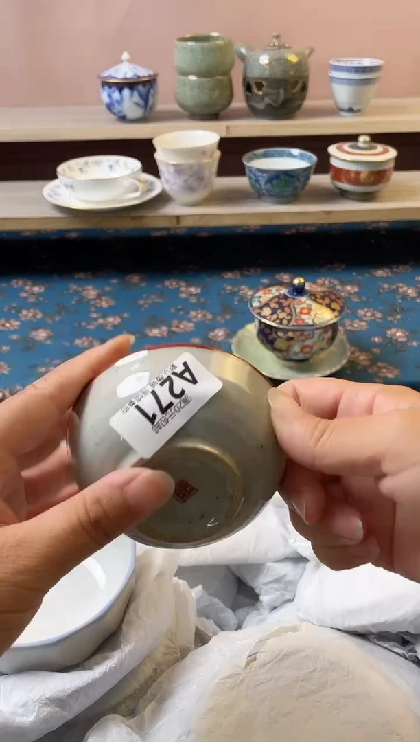 瓷片K**a瓷器瓷器A271