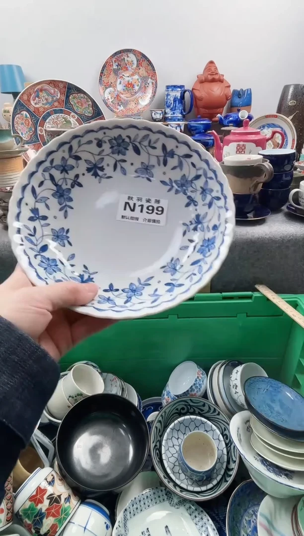 日式相*?千羽瓷器默认微瑕N199