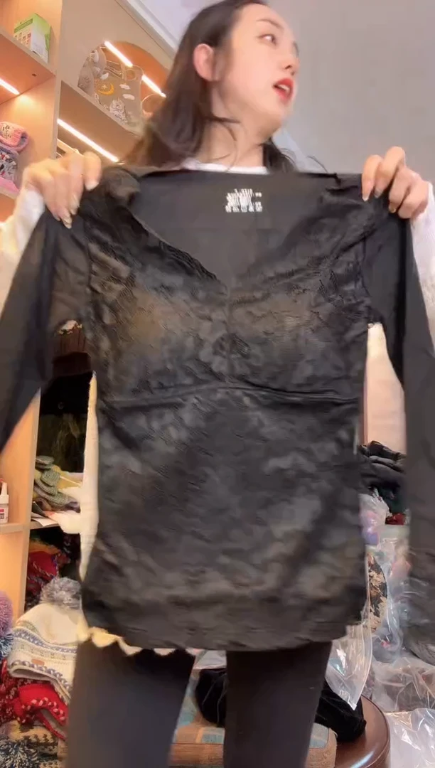 纯棉黑色带袖美背