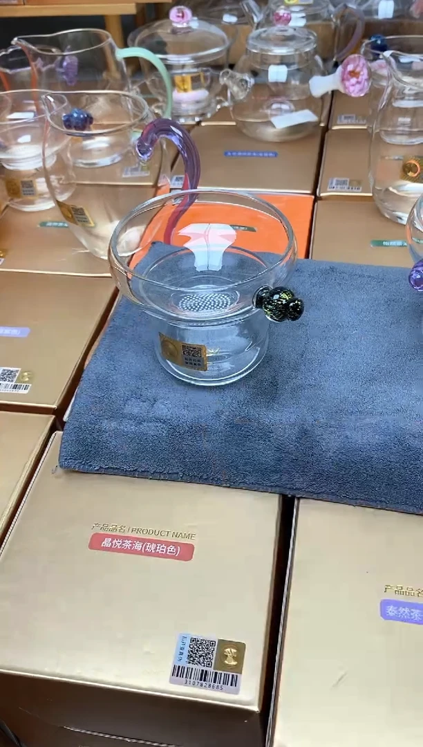 禾器奉珠滤网黑金色无原盒