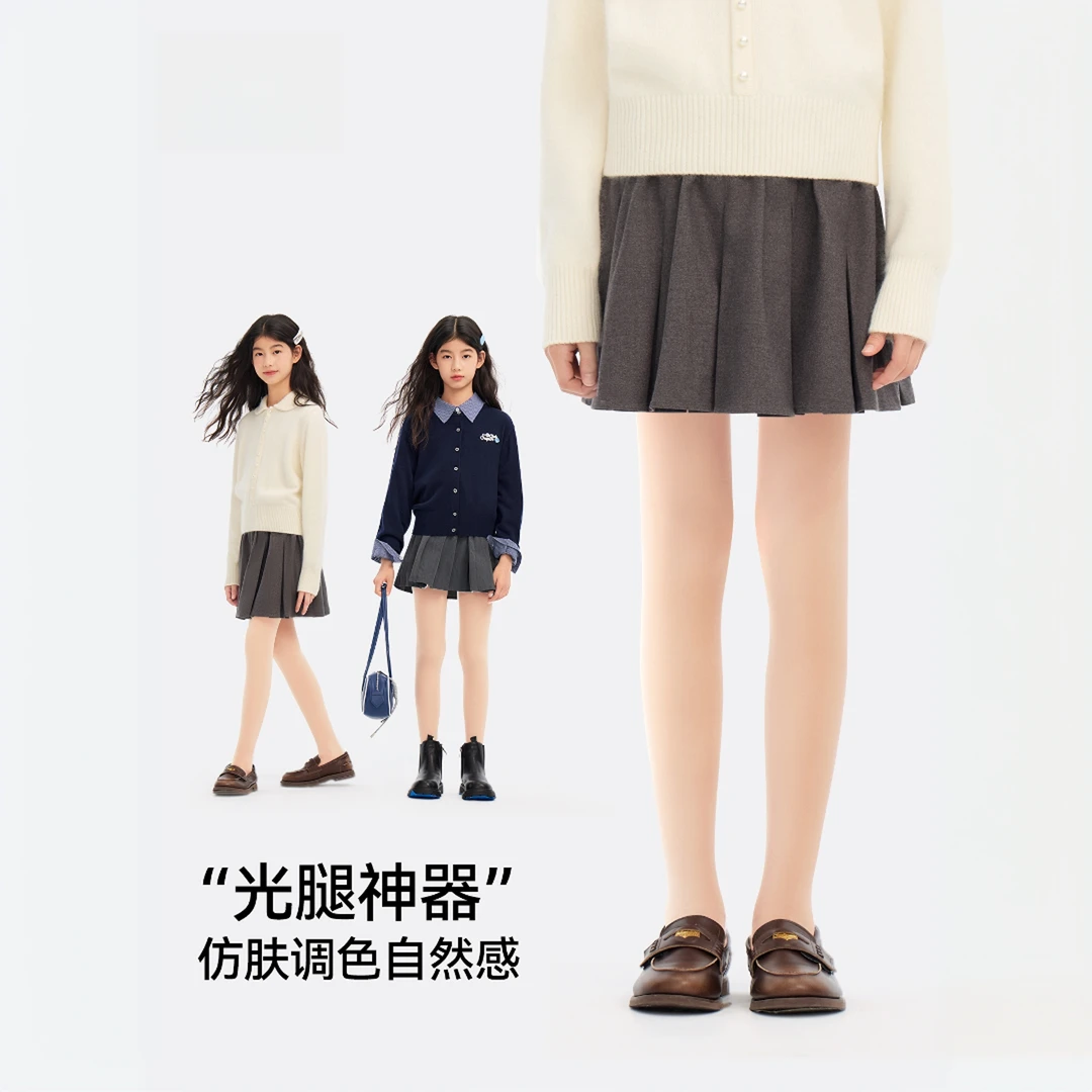 光腿神器女童秋冬加绒加厚款打底裤袜自然裸感肤色丝袜儿童连裤袜