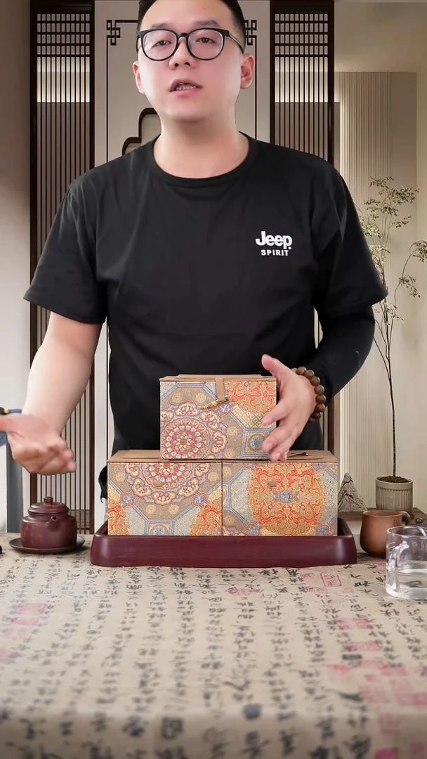 茶壶紫砂开播福利盒