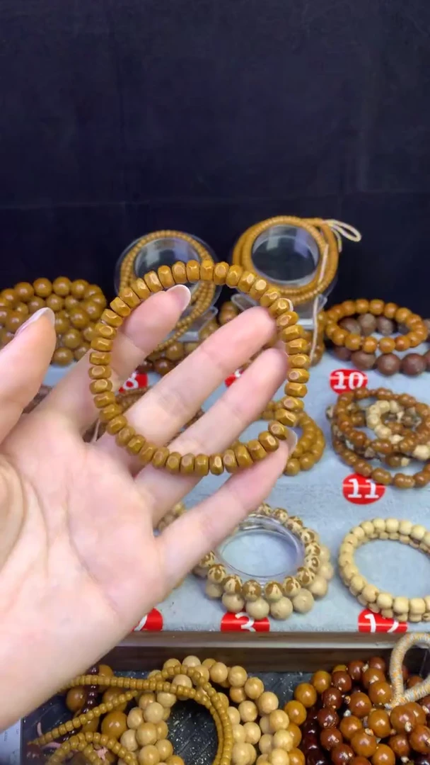 手串紫金鼠无相纯肉