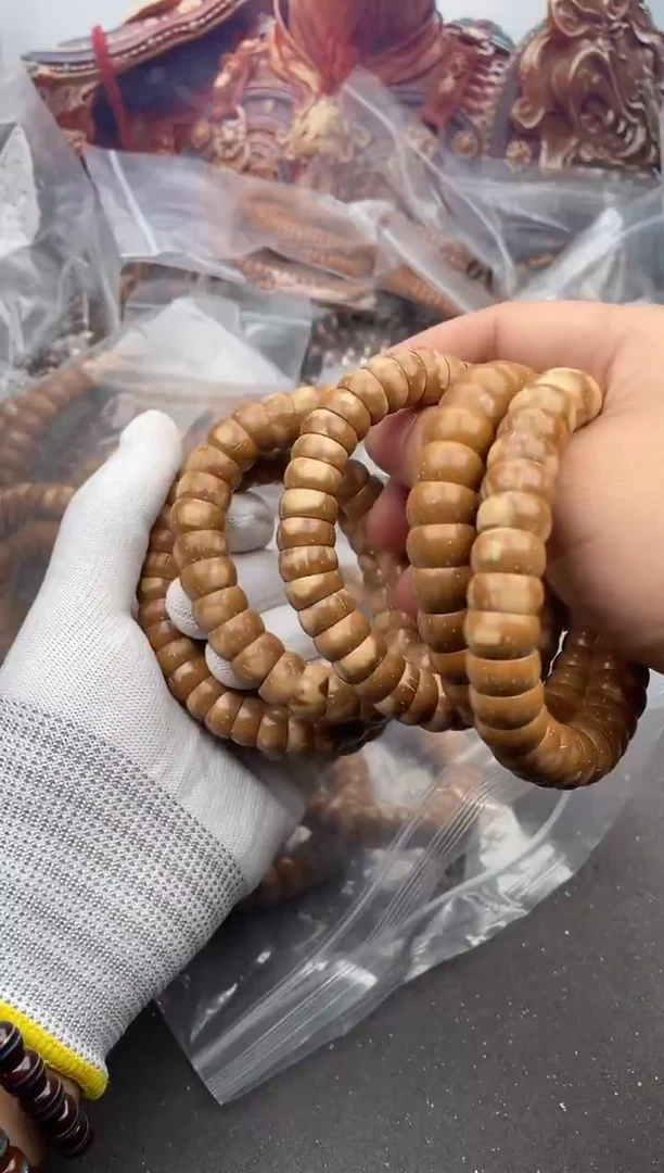 手串紫金鼠22号大肠