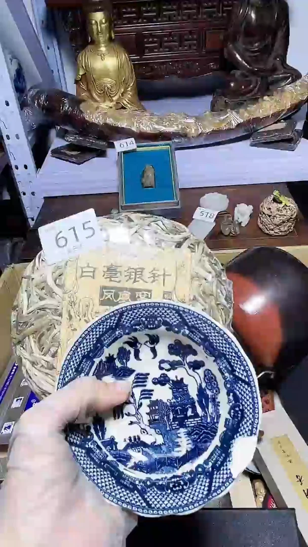 【闪购商品】瓷器碎片瓷器碎片