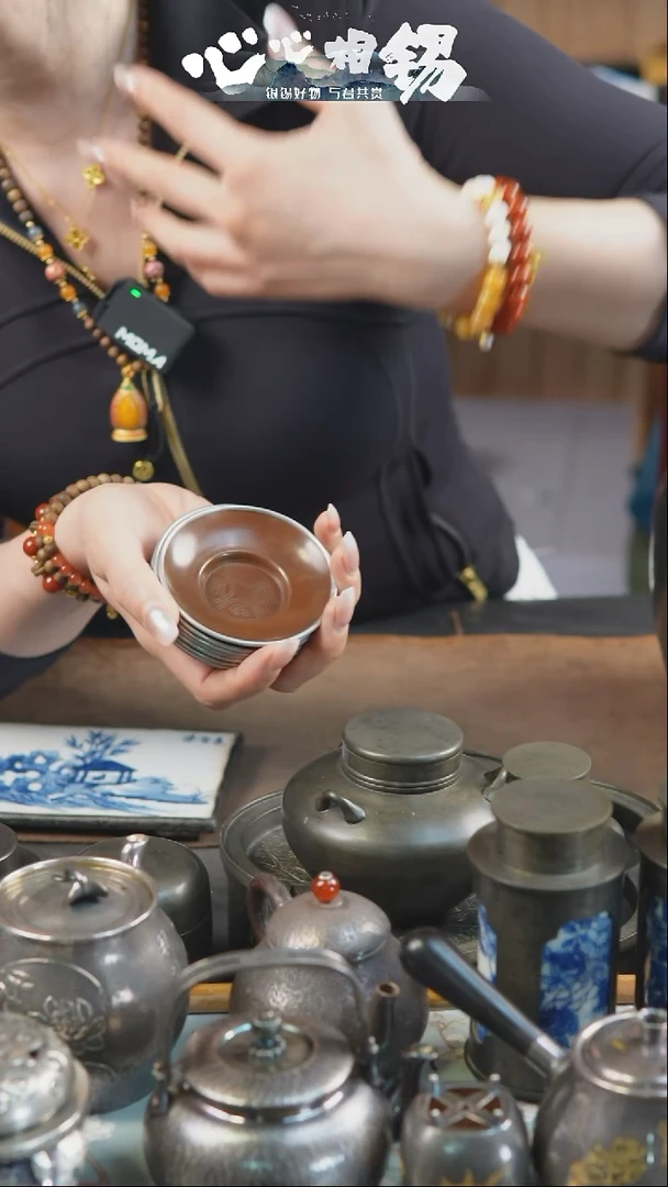 瓷片心心相锡心心相锡