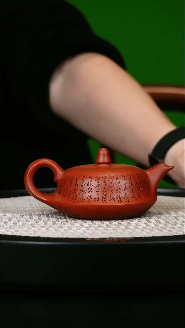 茶壶紫砂F高端紫砂壶