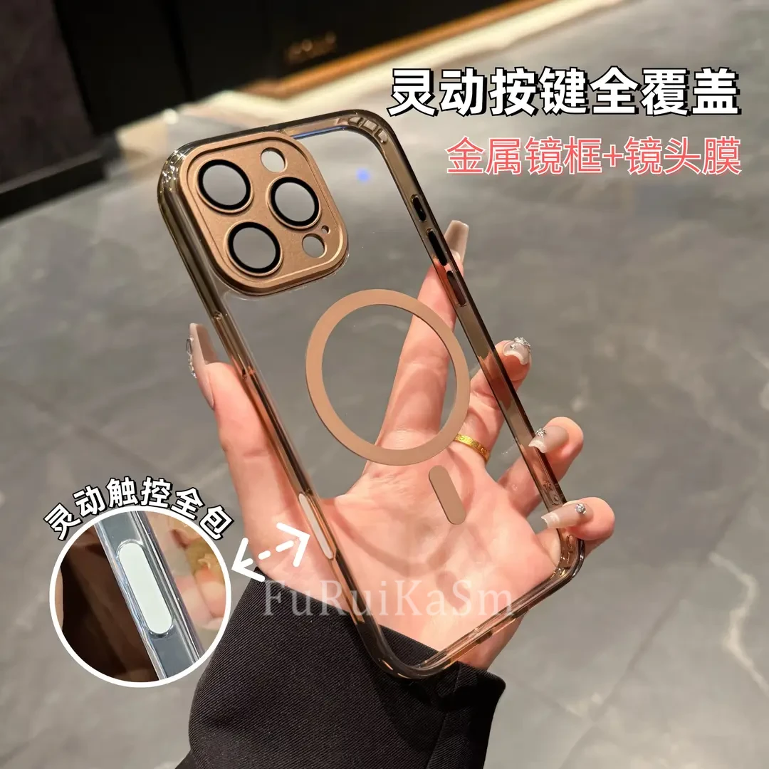 【触控相机键】适用苹果16promax镜头膜手机壳透明全包防摔16pro/16