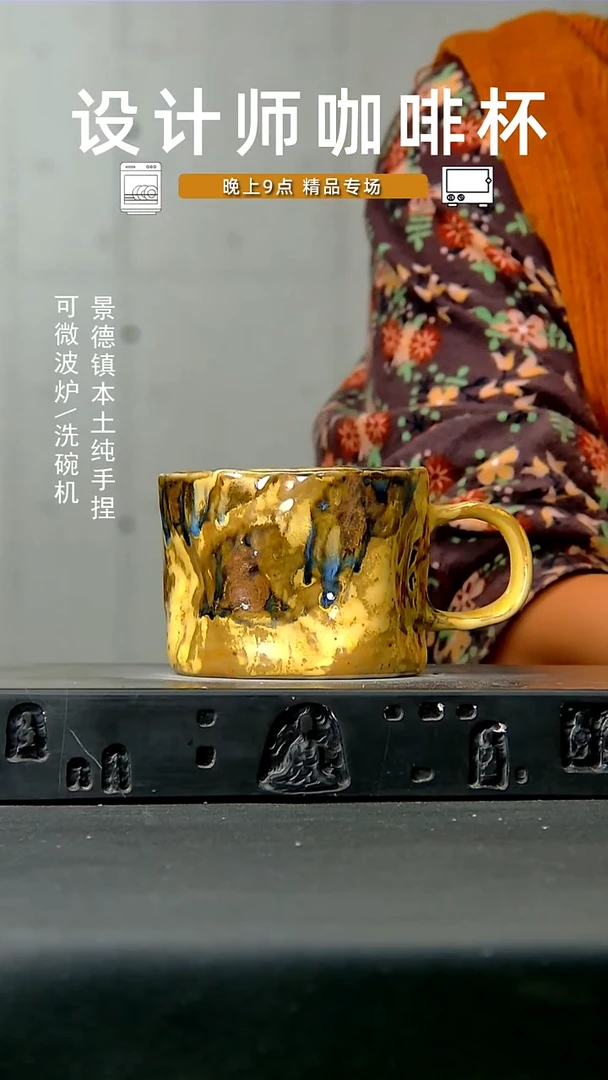 213食品级 高温手作