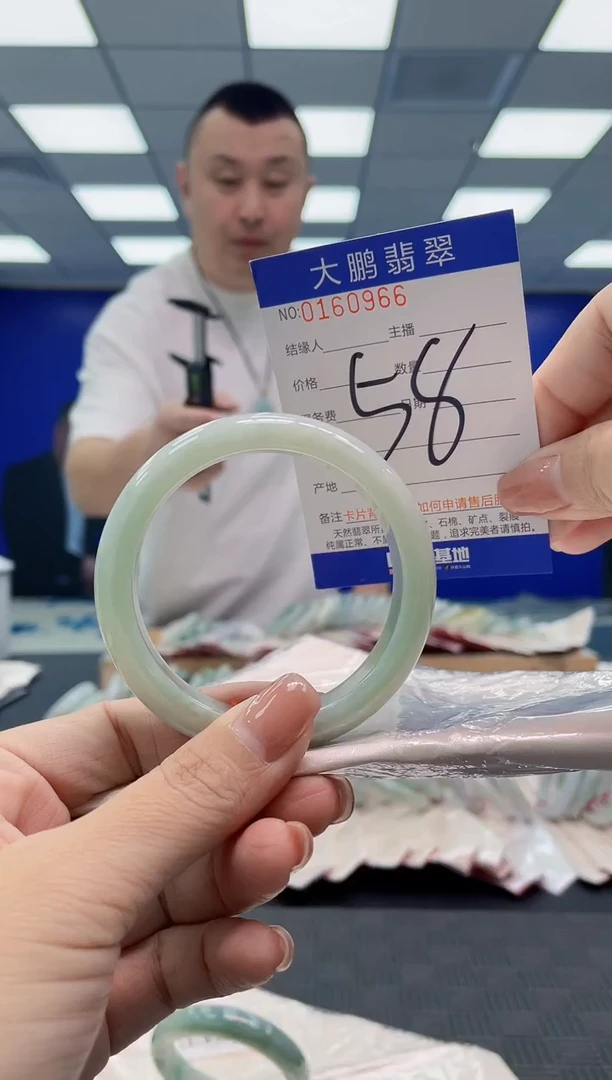 翡翠手镯未镶嵌AAAAAAAA