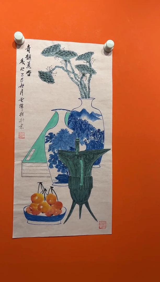 国画张广恩青花31-10