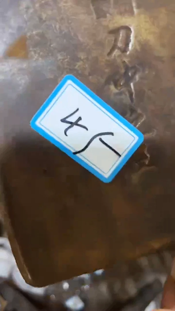 3****0隆江收藏馆新人卖货
