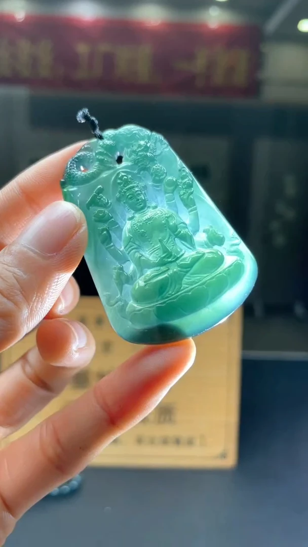 未镶嵌定制翡翠********108