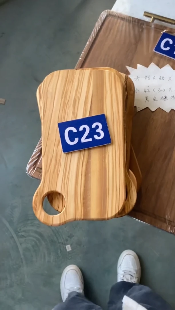 木闪购2025/9/27 C23