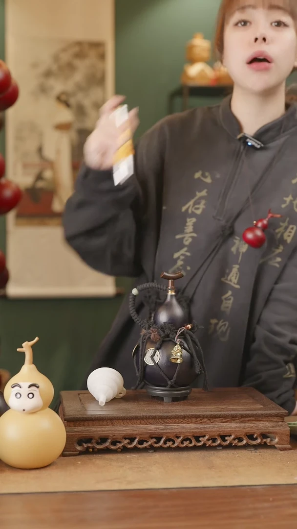 【闪购商品】81号精品天然大漆工艺防渗内胆酒葫芦~