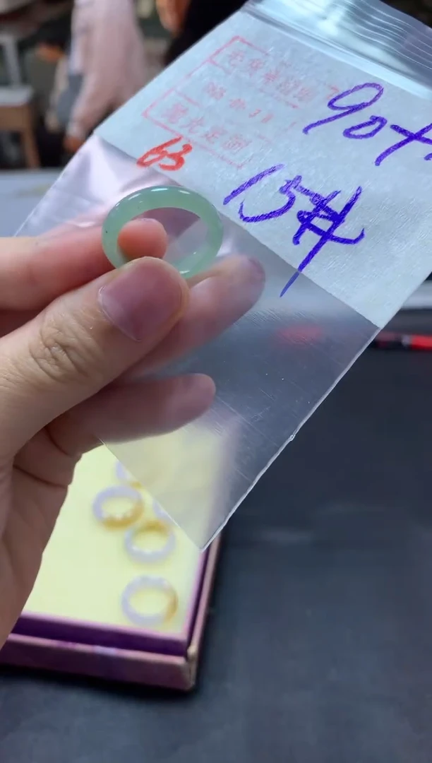 【闪购商品】定制翡翠未镶嵌戒圈15#100毛货需精细抛光