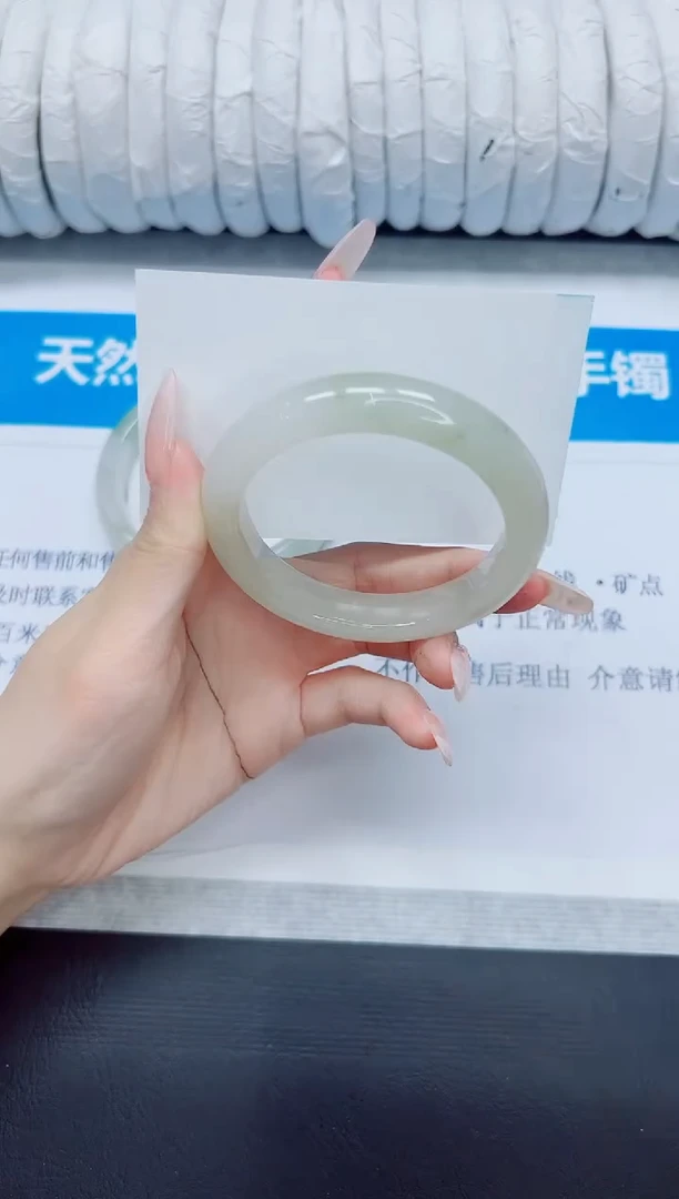 石英质玉手镯未镶嵌65/52.3