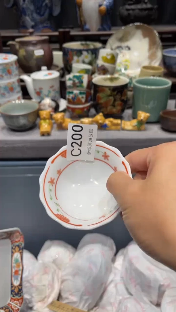 瓷片小*闪购商品专用链接
