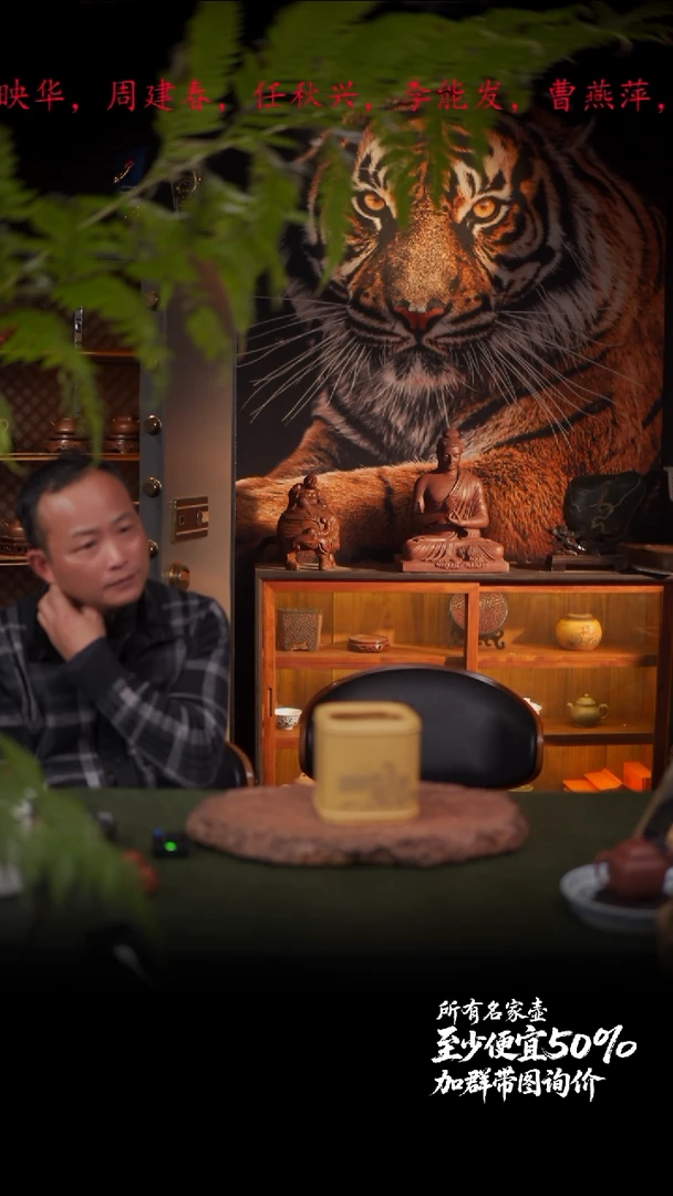 茶壶紫砂小**歌05 紫砂壶/////