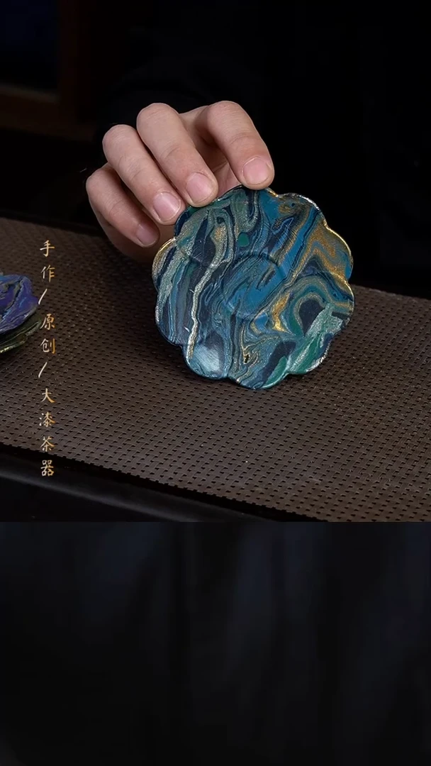 大漆杯托234小康茶器