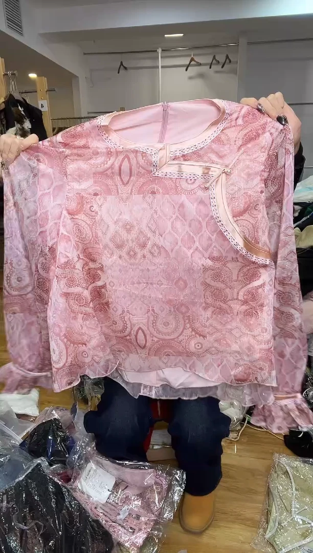 衬衣       2XL码    130-140斤