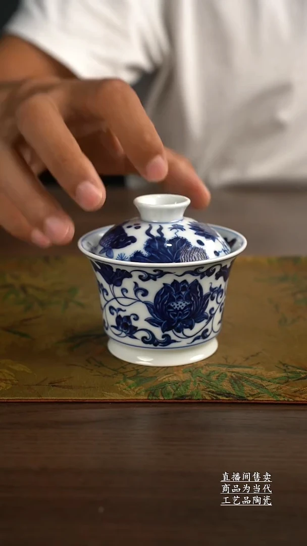 瓷片景德镇手工陶瓷茶具